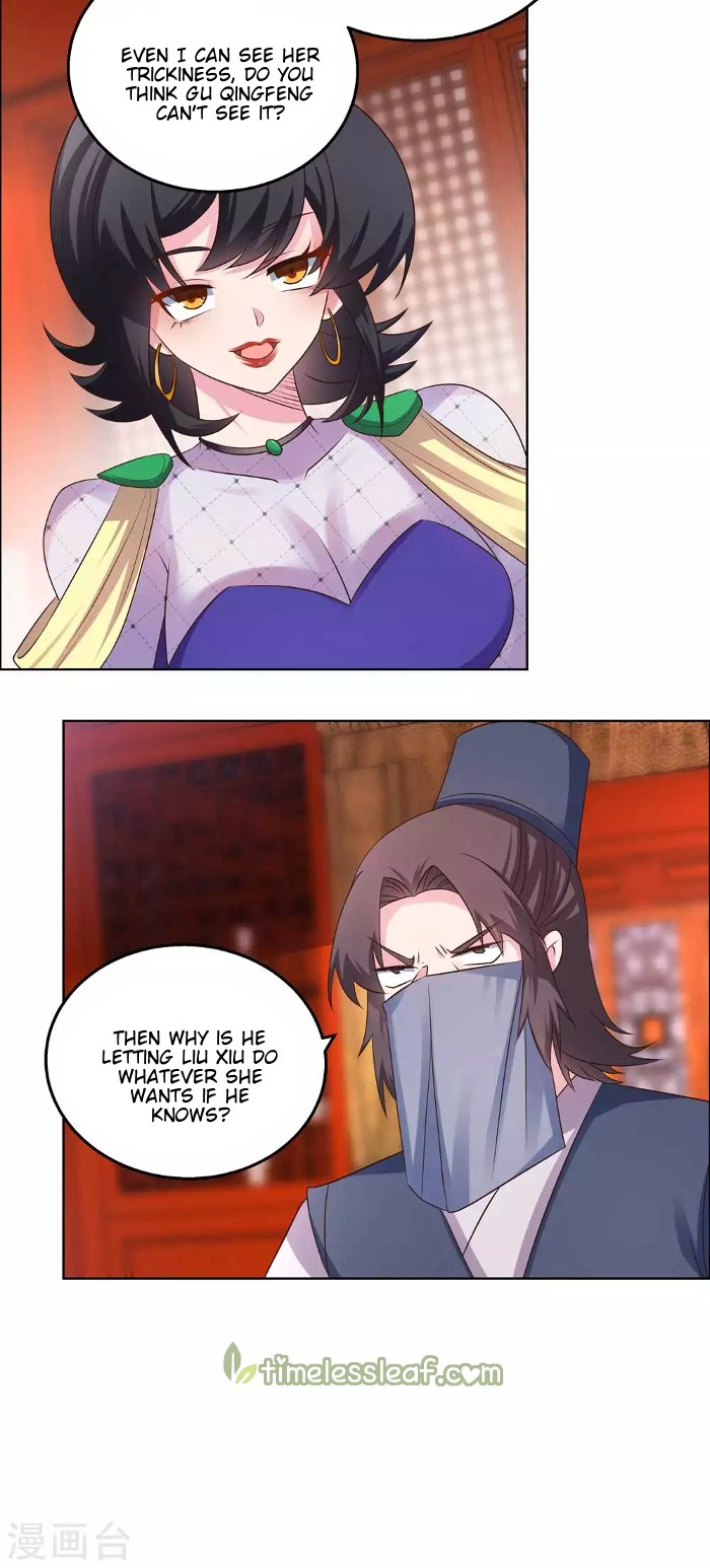 Page 8 of Chapter 166