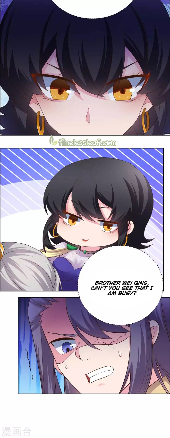 Page 3 of Chapter 166.5
