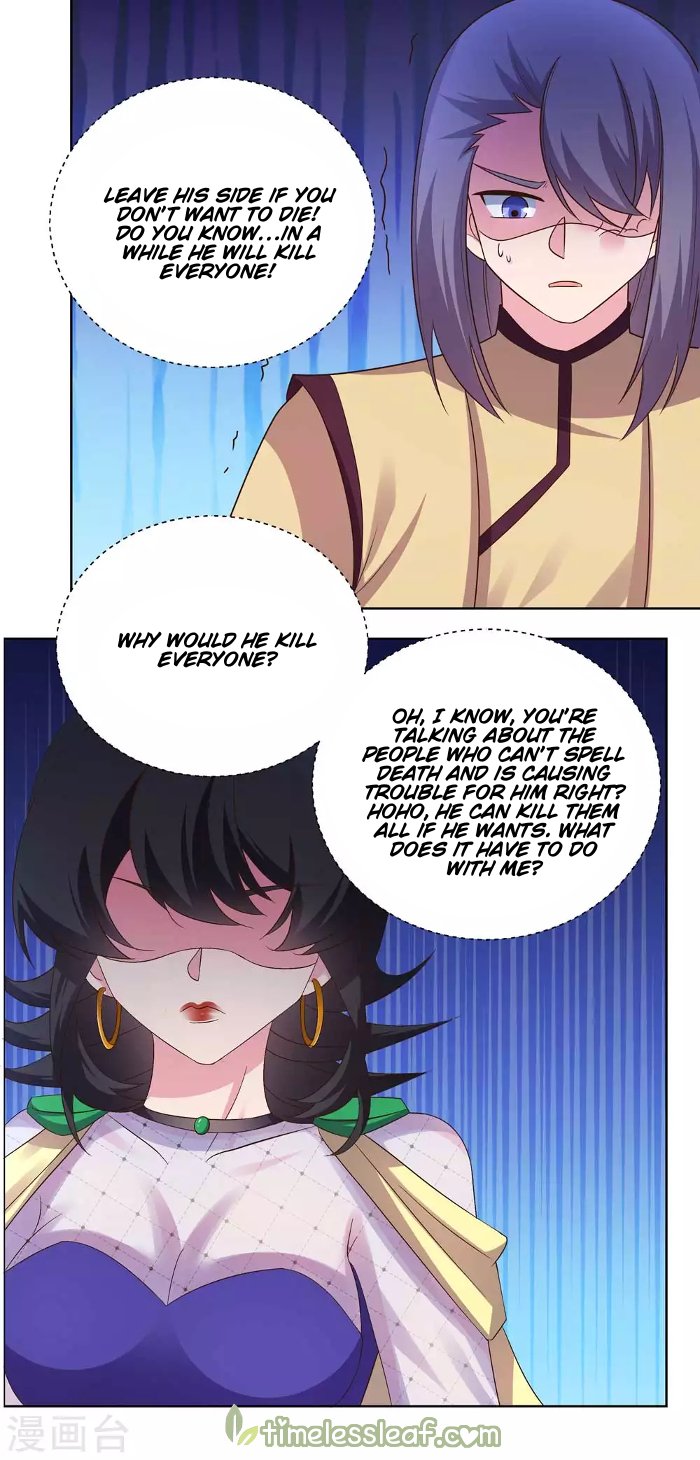 Page 4 of Chapter 166.5
