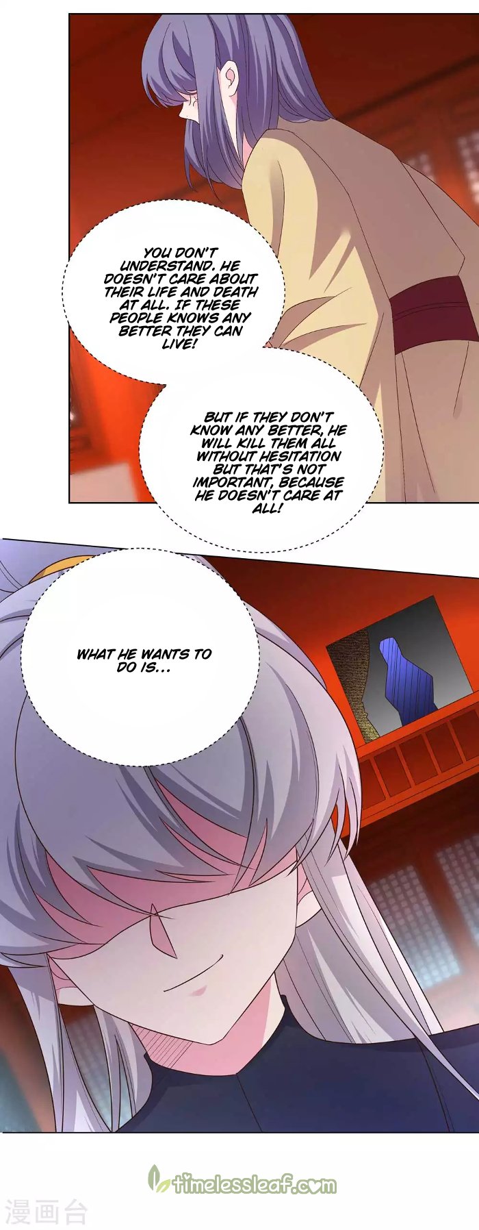 Page 5 of Chapter 166.5