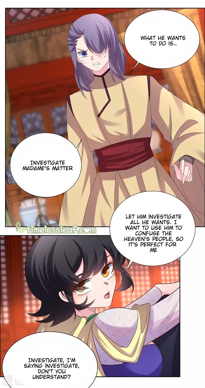 Page 6 of Chapter 166.5