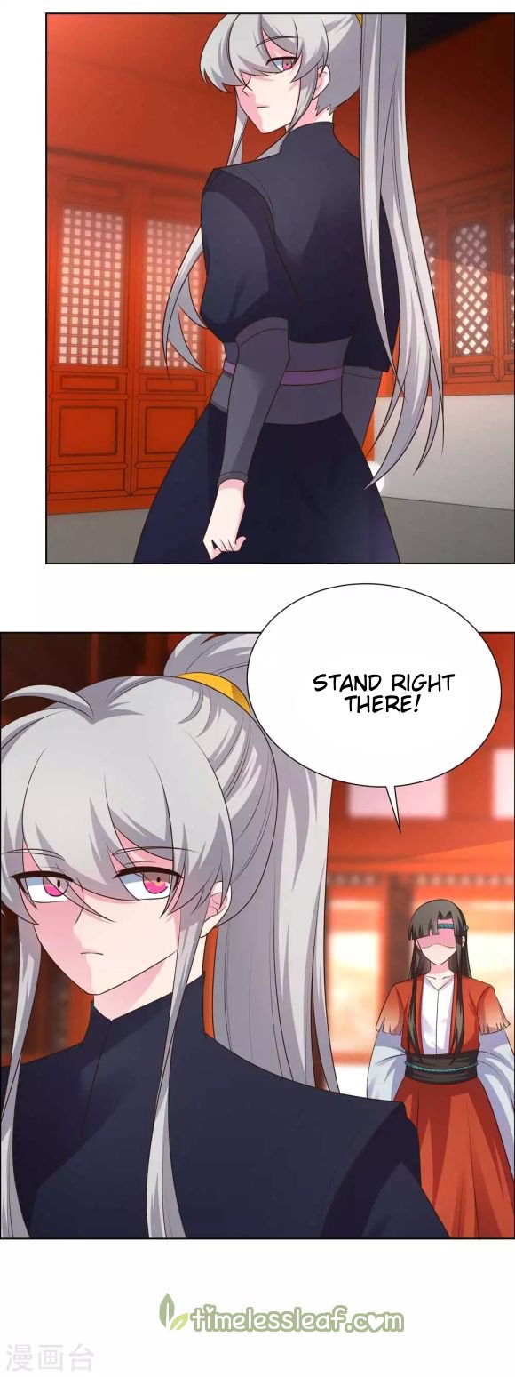 Page 1 of Chapter 167.5