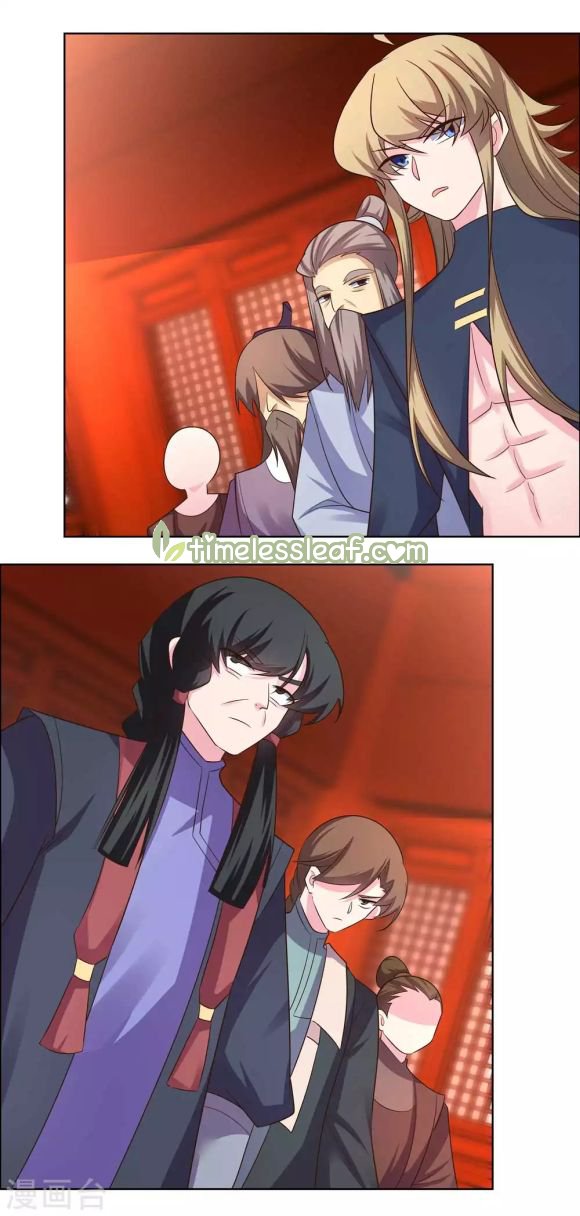 Page 2 of Chapter 167.5