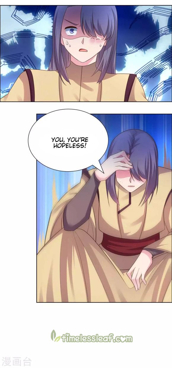 Page 2 of Chapter 167