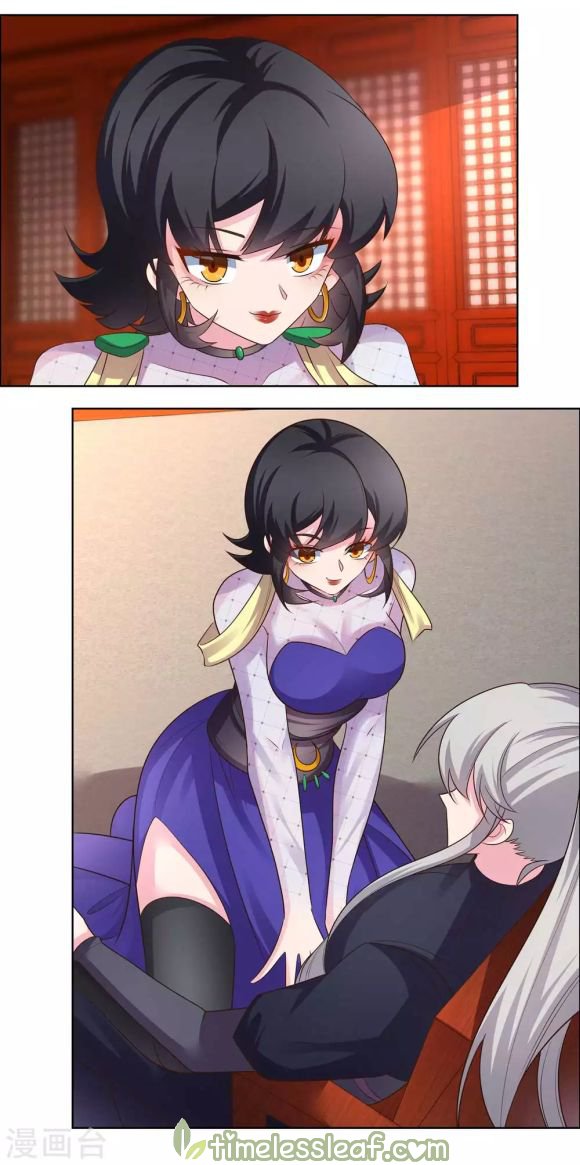 Page 3 of Chapter 167
