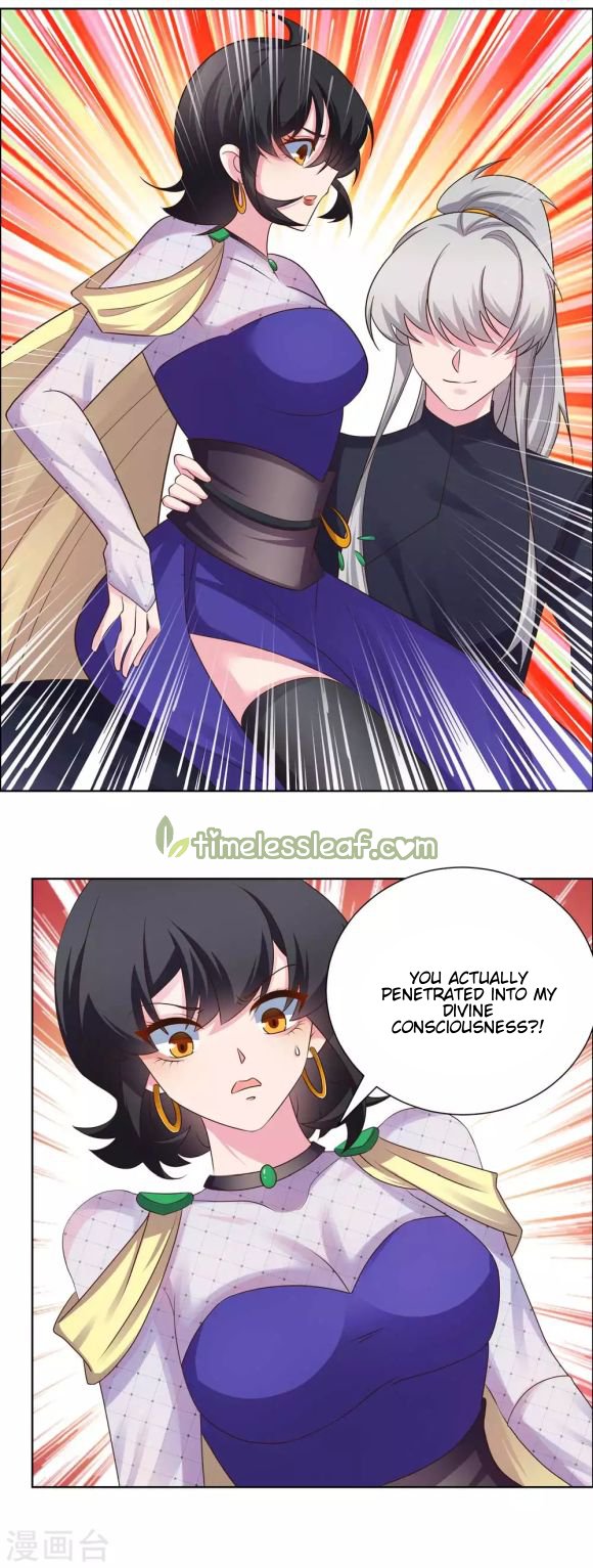 Page 4 of Chapter 167