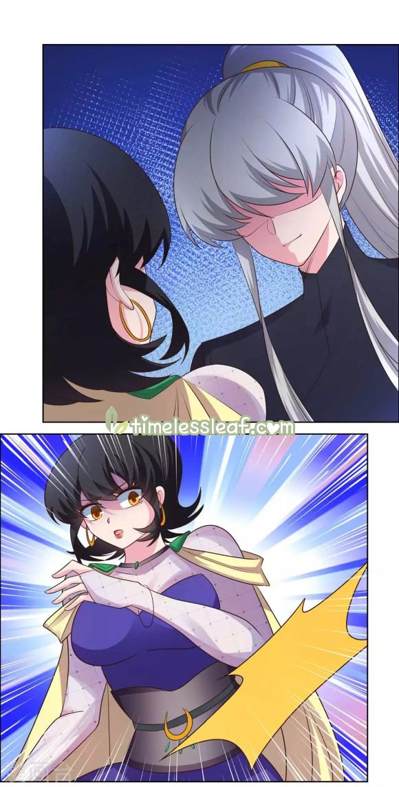 Page 5 of Chapter 167