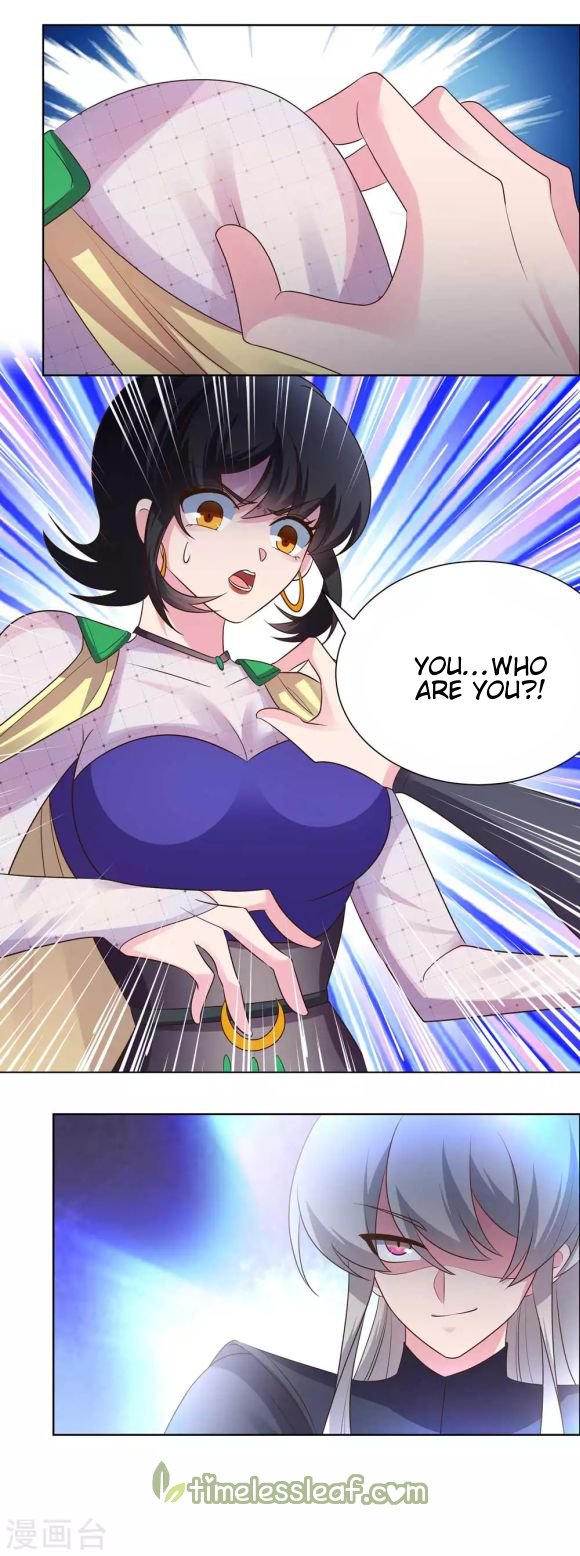 Page 6 of Chapter 167