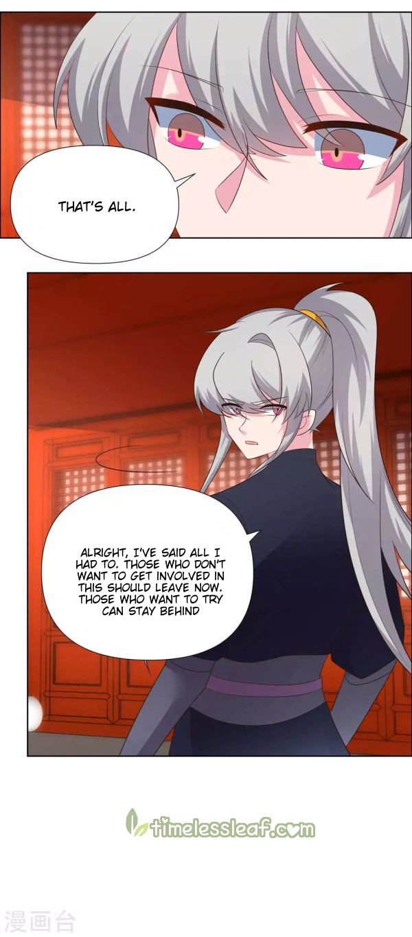 Page 1 of Chapter 168.5