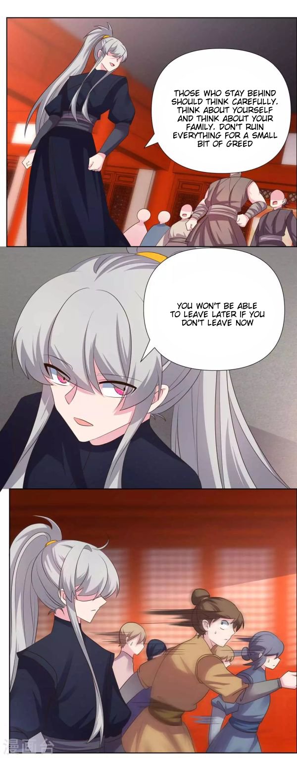 Page 2 of Chapter 168.5