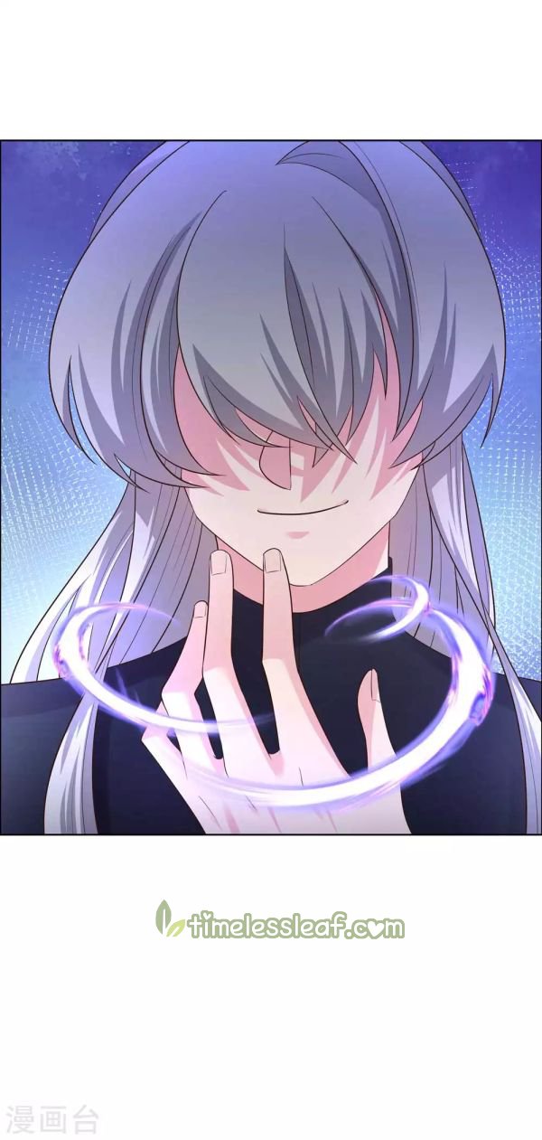 Page 3 of Chapter 168.5