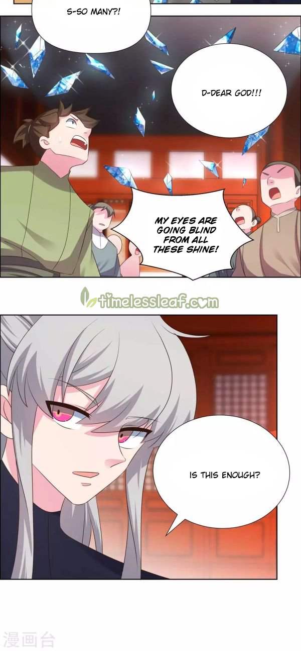 Page 5 of Chapter 168.5
