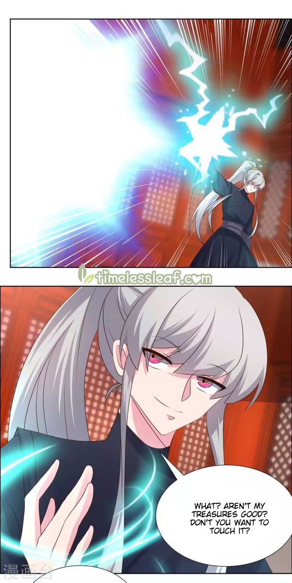 Page 6 of Chapter 168.5