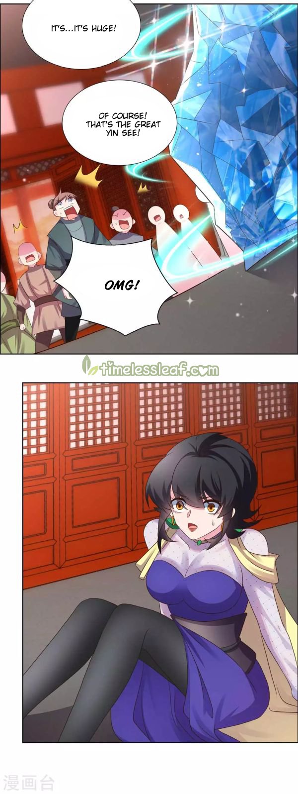 Page 7 of Chapter 168.5
