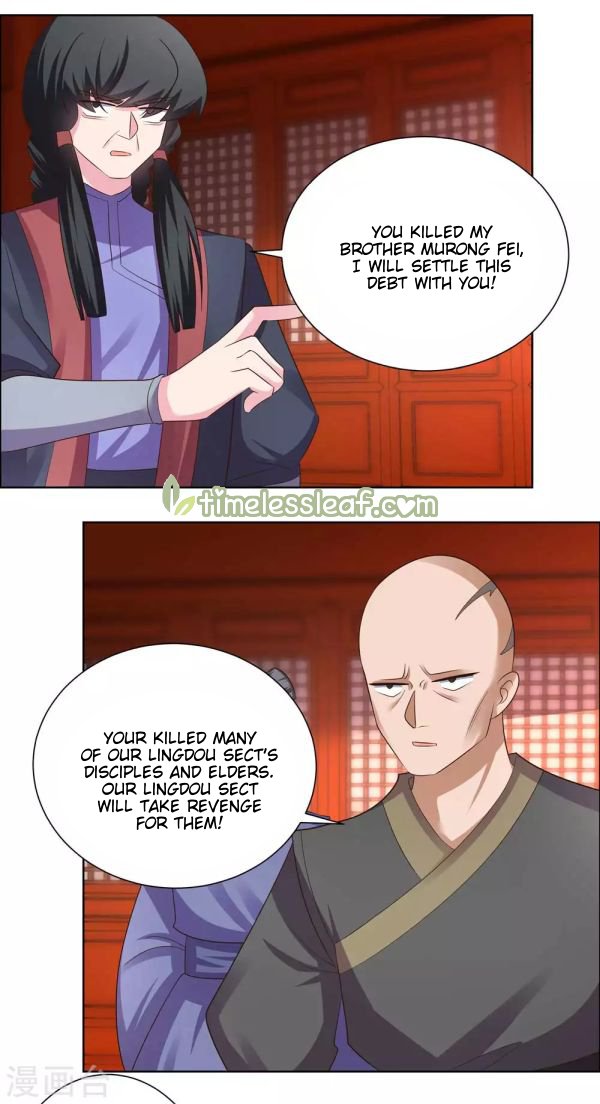 Page 1 of Chapter 168
