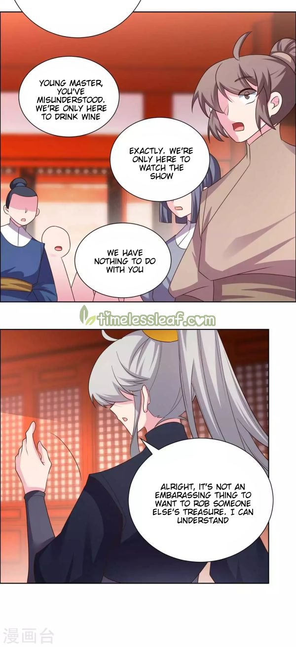 Page 4 of Chapter 168