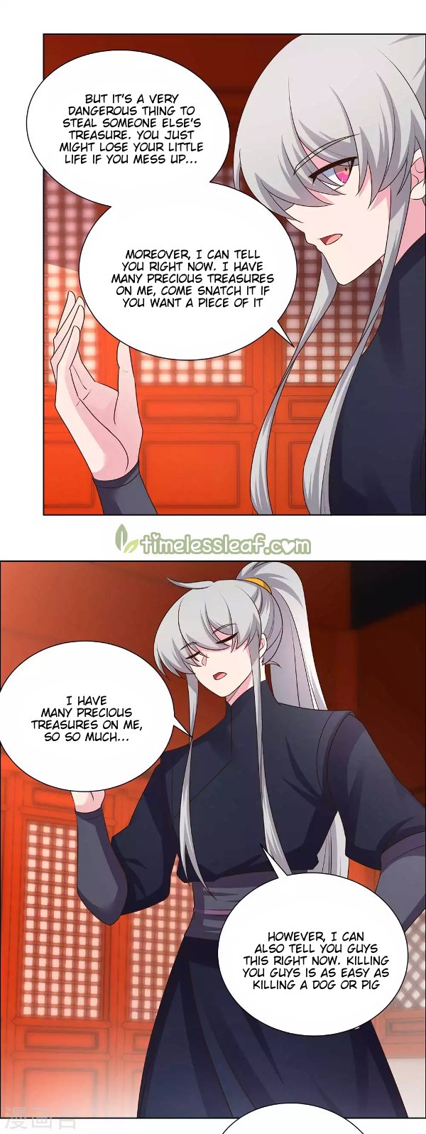 Page 5 of Chapter 168