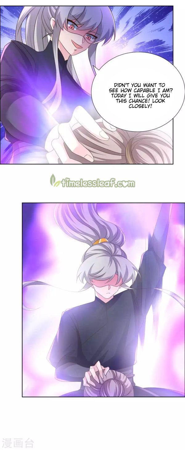 Page 1 of Chapter 169.5