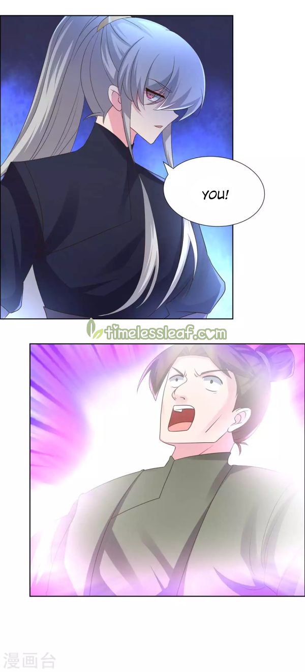 Page 3 of Chapter 169.5