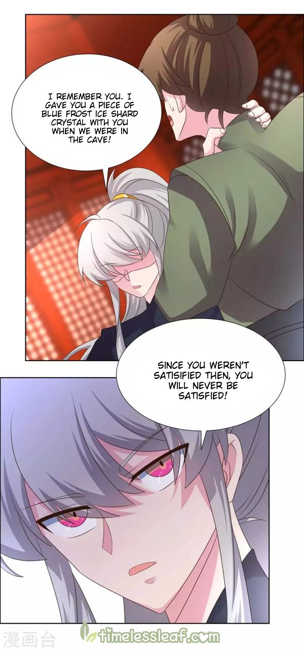 Page 4 of Chapter 169.5
