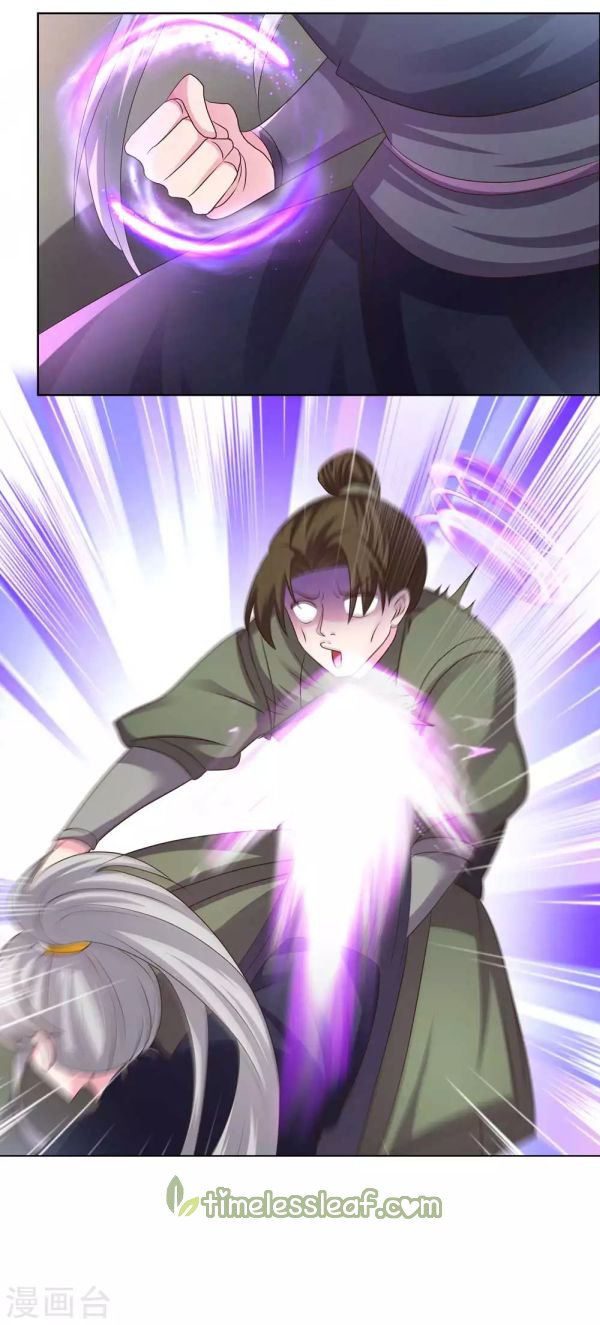 Page 5 of Chapter 169.5