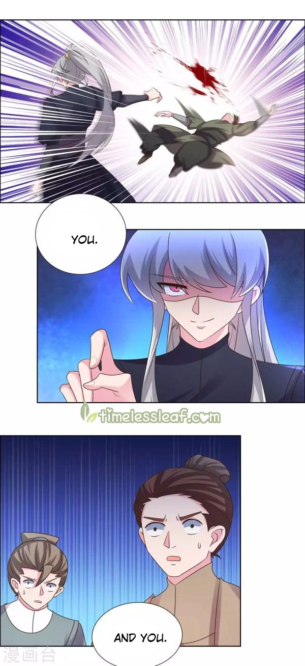 Page 6 of Chapter 169.5