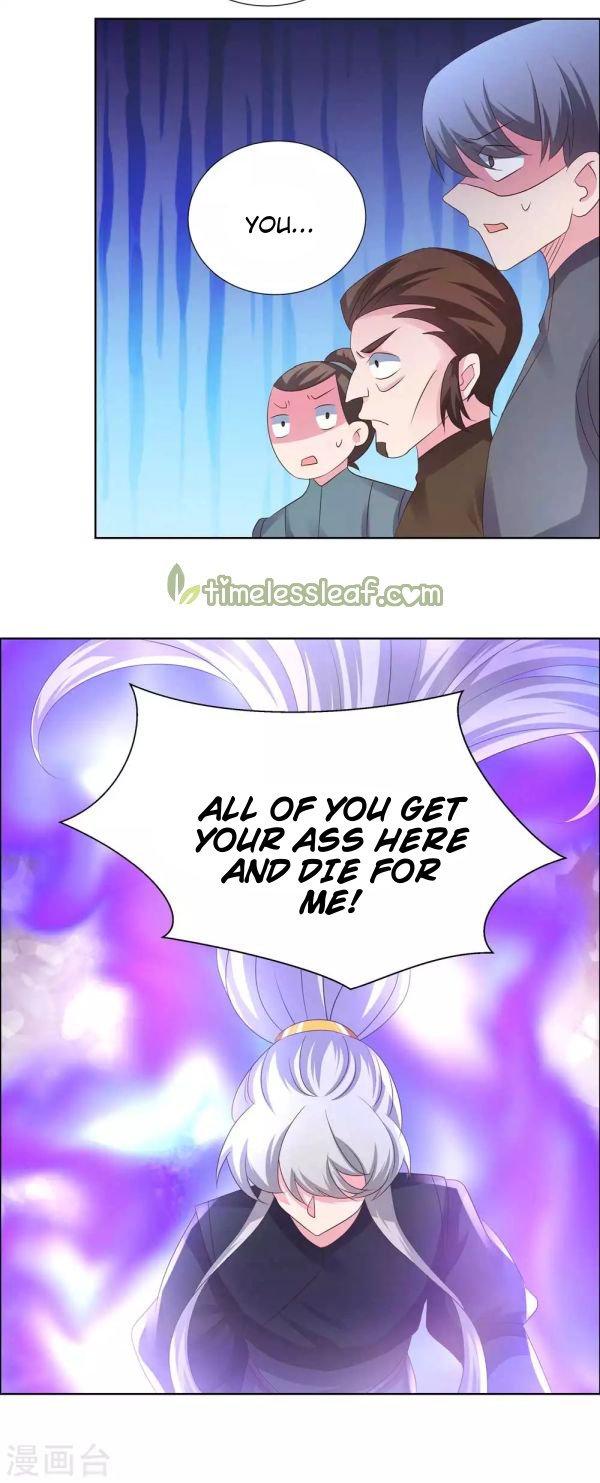 Page 7 of Chapter 169.5