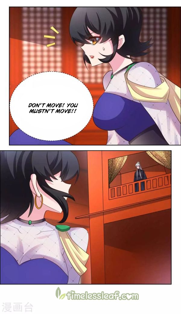 Page 1 of Chapter 169