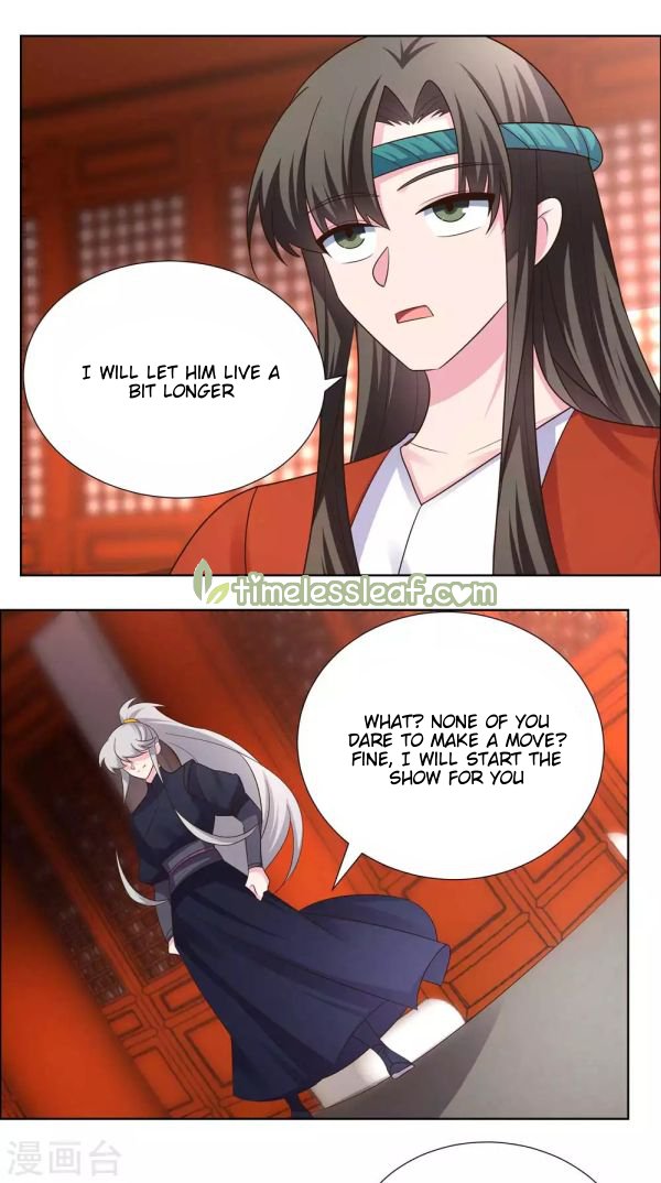 Page 5 of Chapter 169