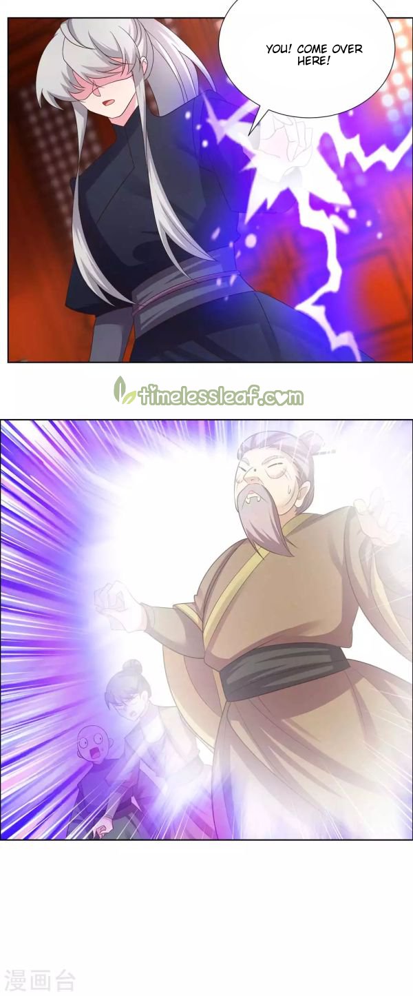 Page 6 of Chapter 169