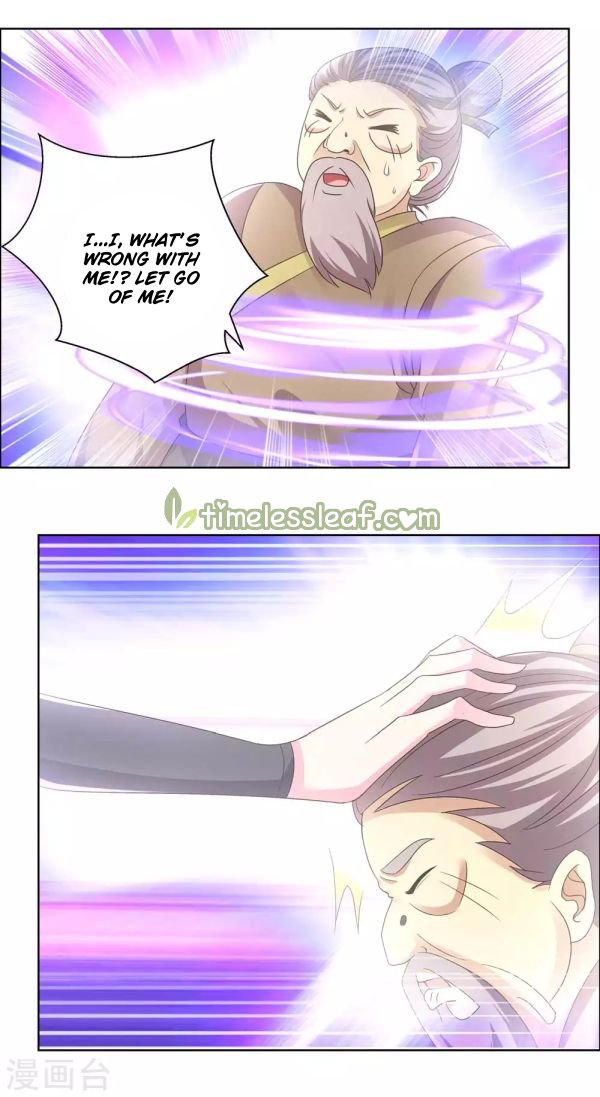 Page 7 of Chapter 169