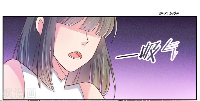 Page 4 of Chapter 17