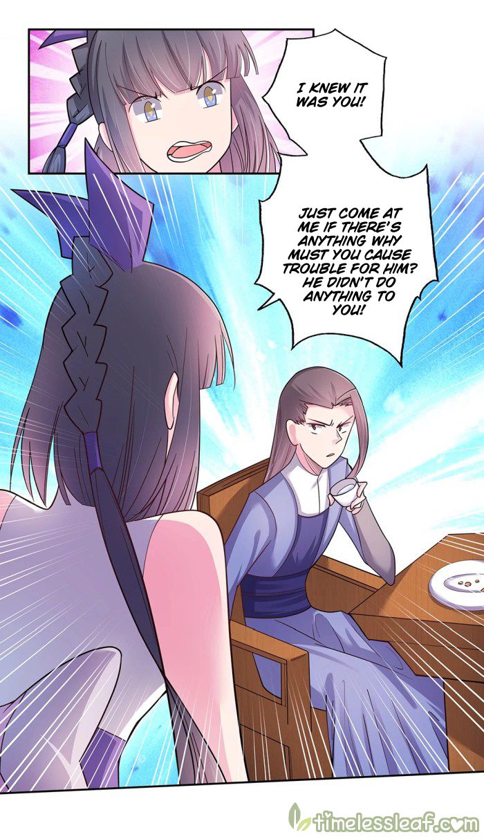Page 12 of Chapter 17