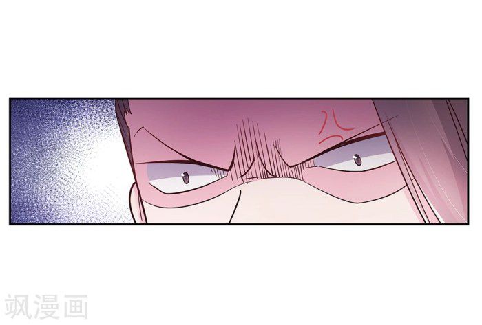 Page 11 of Chapter 17.2