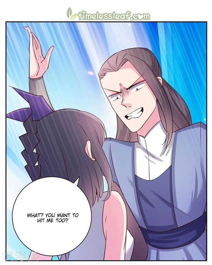 Page 12 of Chapter 17.2