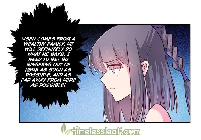 Page 8 of Chapter 17.3