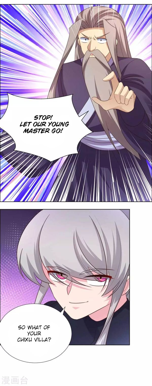 Page 3 of Chapter 170.5