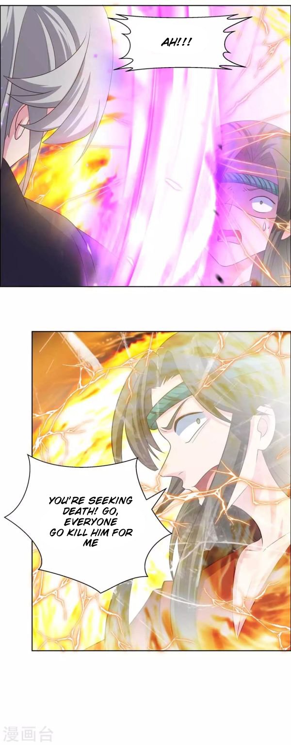 Page 5 of Chapter 170.5