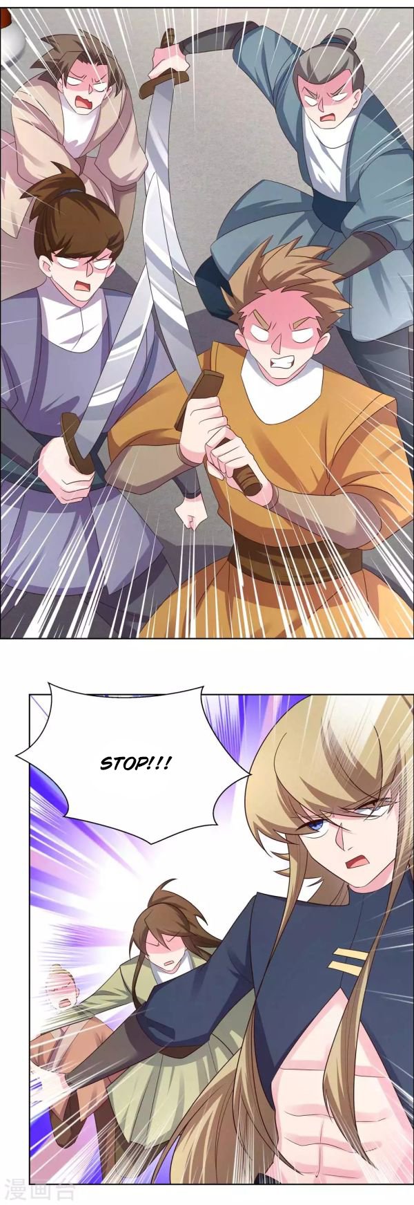Page 7 of Chapter 170.5