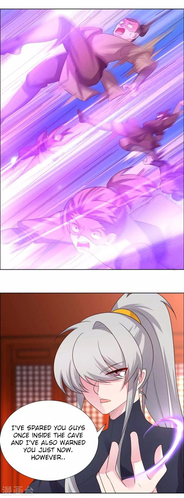 Page 1 of Chapter 170