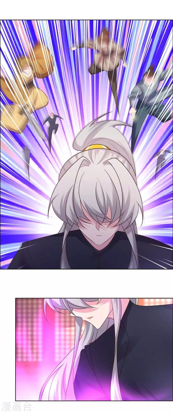 Page 1 of Chapter 171.5