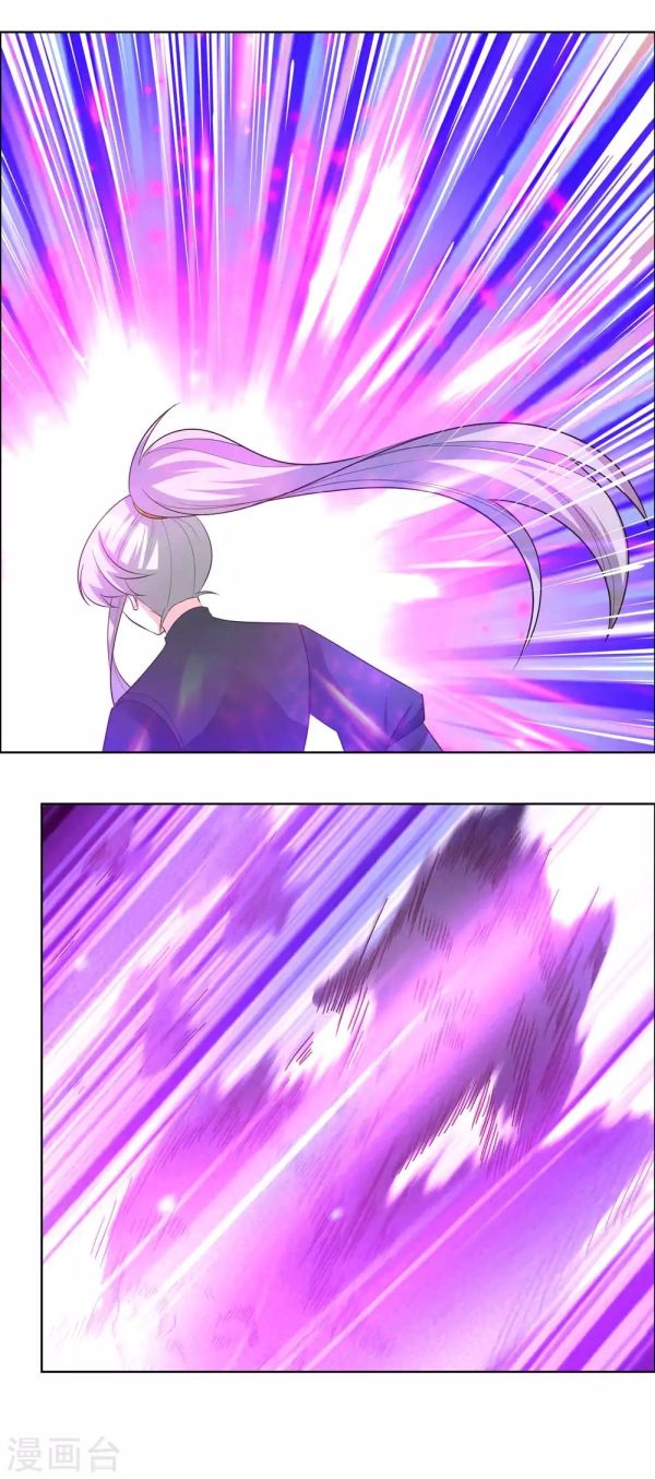 Page 2 of Chapter 171.5