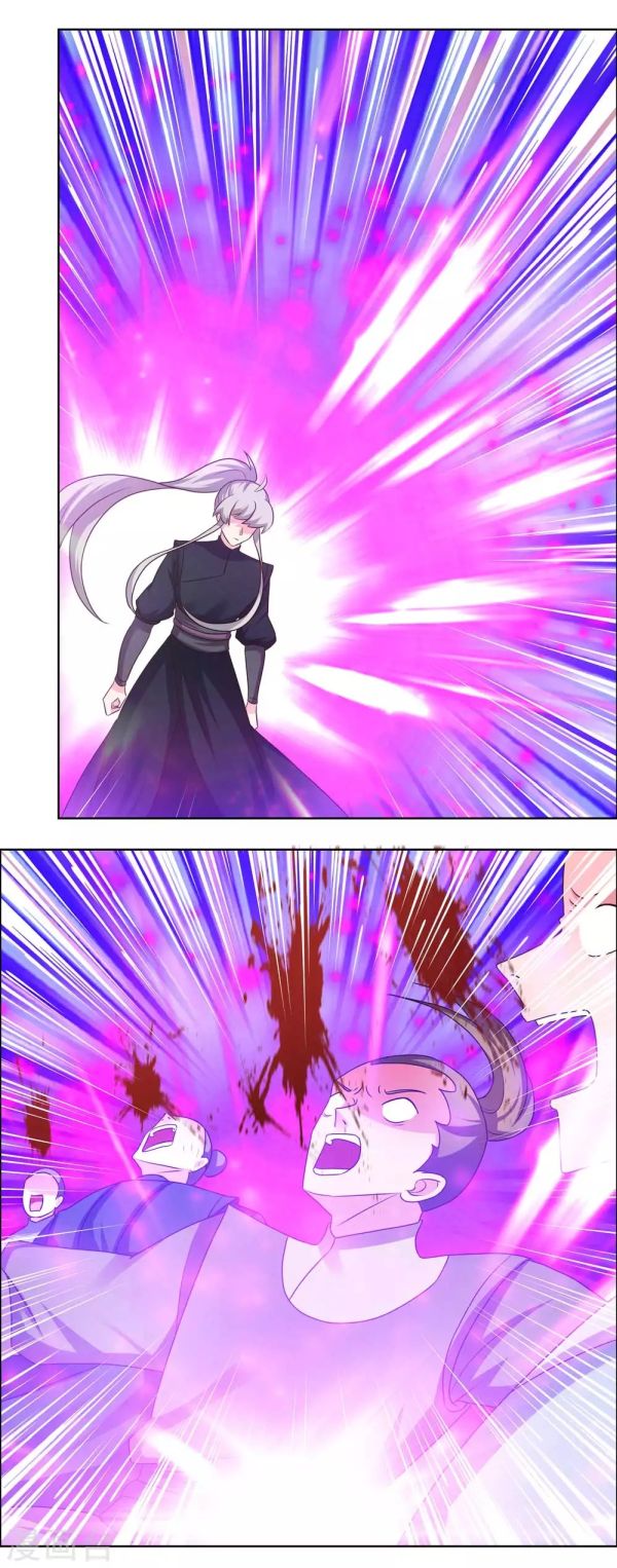 Page 5 of Chapter 171.5