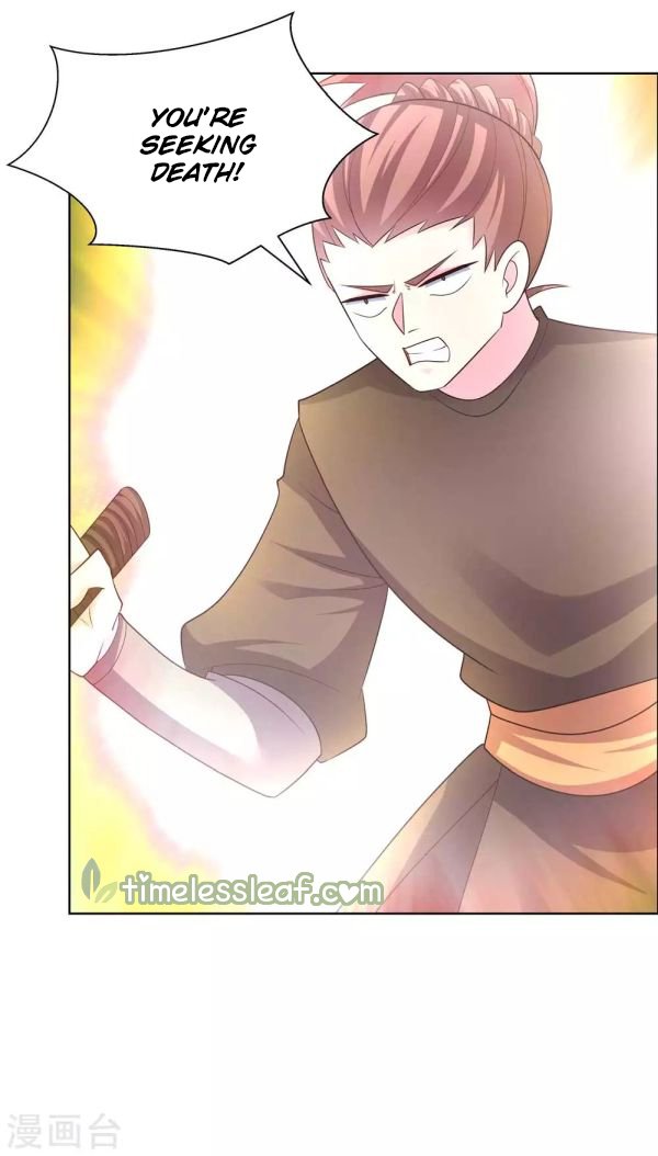 Page 6 of Chapter 171.5
