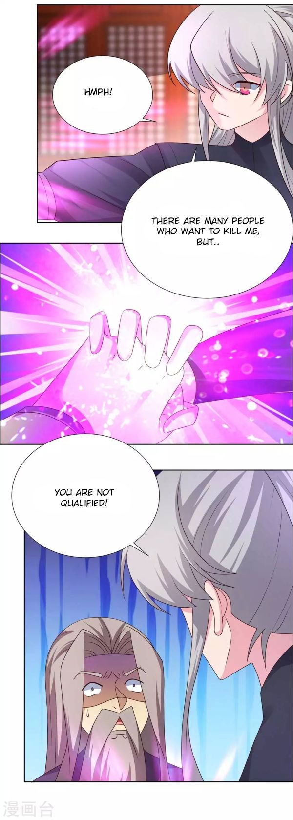 Page 6 of Chapter 171