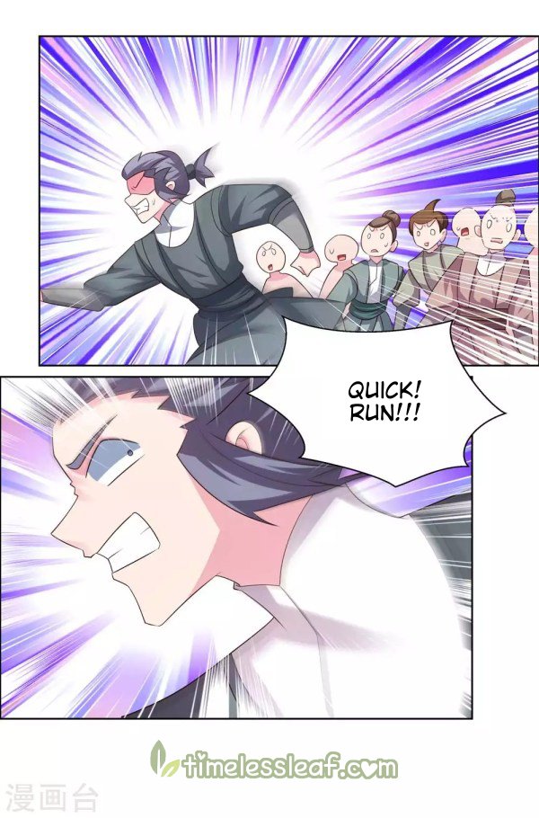 Page 2 of Chapter 172.5
