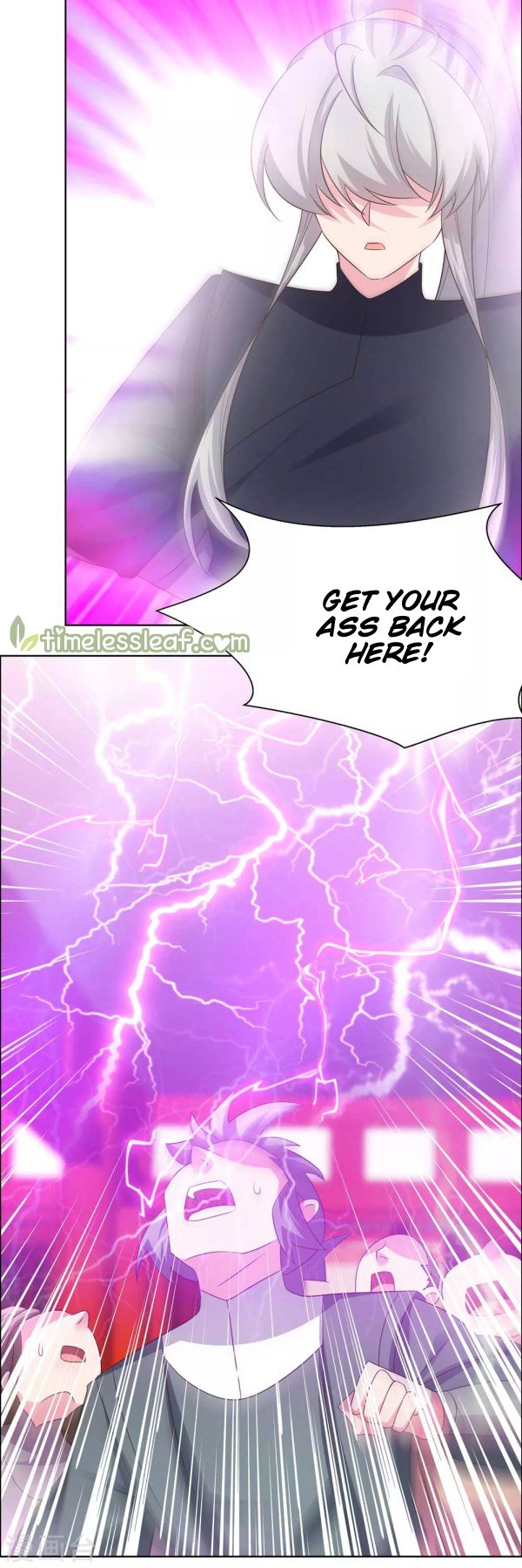 Page 3 of Chapter 172.5