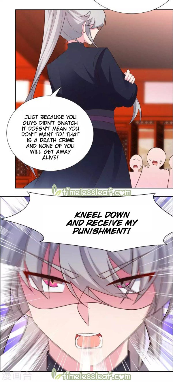 Page 7 of Chapter 172.5