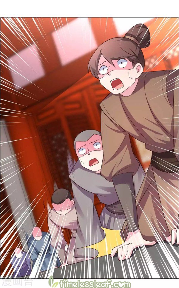 Page 8 of Chapter 172.5