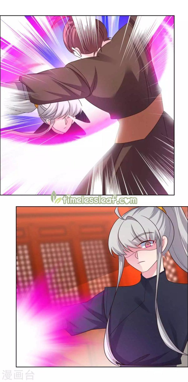Page 2 of Chapter 172